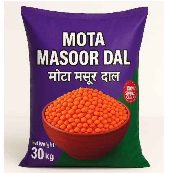 Masoor Dal Mota Dana High Quality 30 Kg Bag