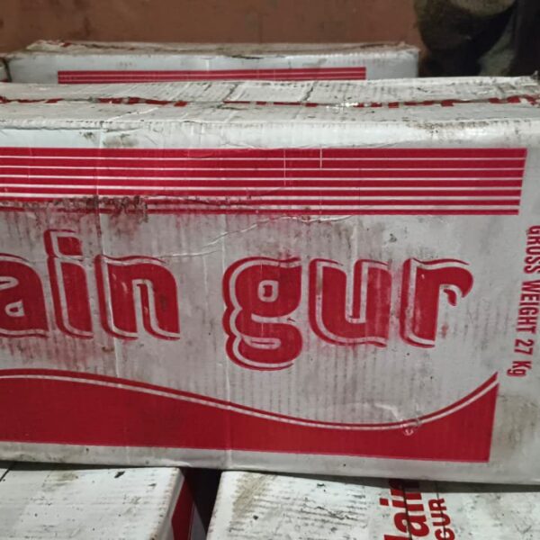 Best Quality Gur