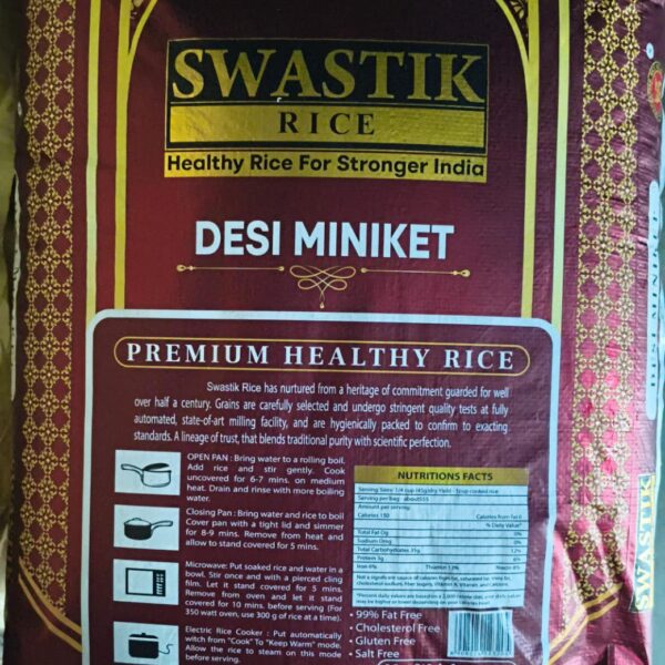 Swastik Deshi Miniket 26kg Bag