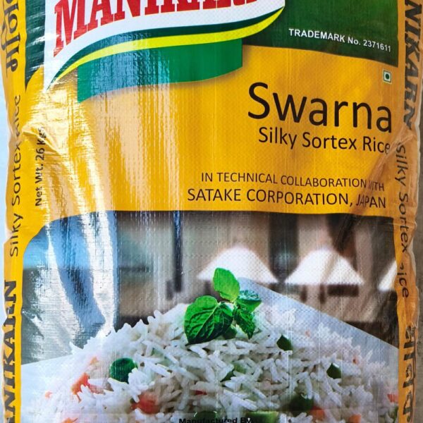 Manikarn Swarna Rice 26kg Bag
